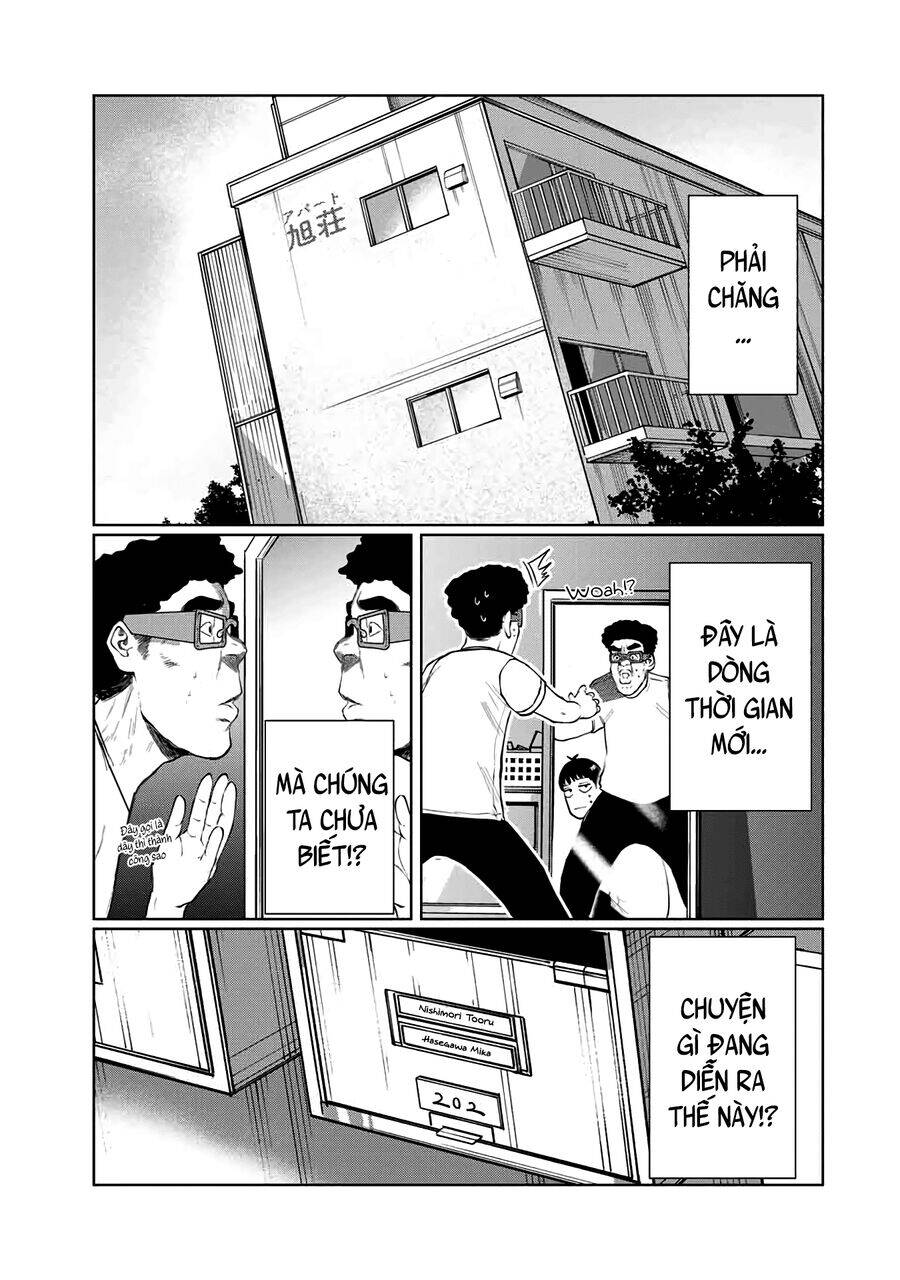 Tôi Nguyện Được Chết Để Lấy Trinh Tiết Em Chapter 57 - Trang 1