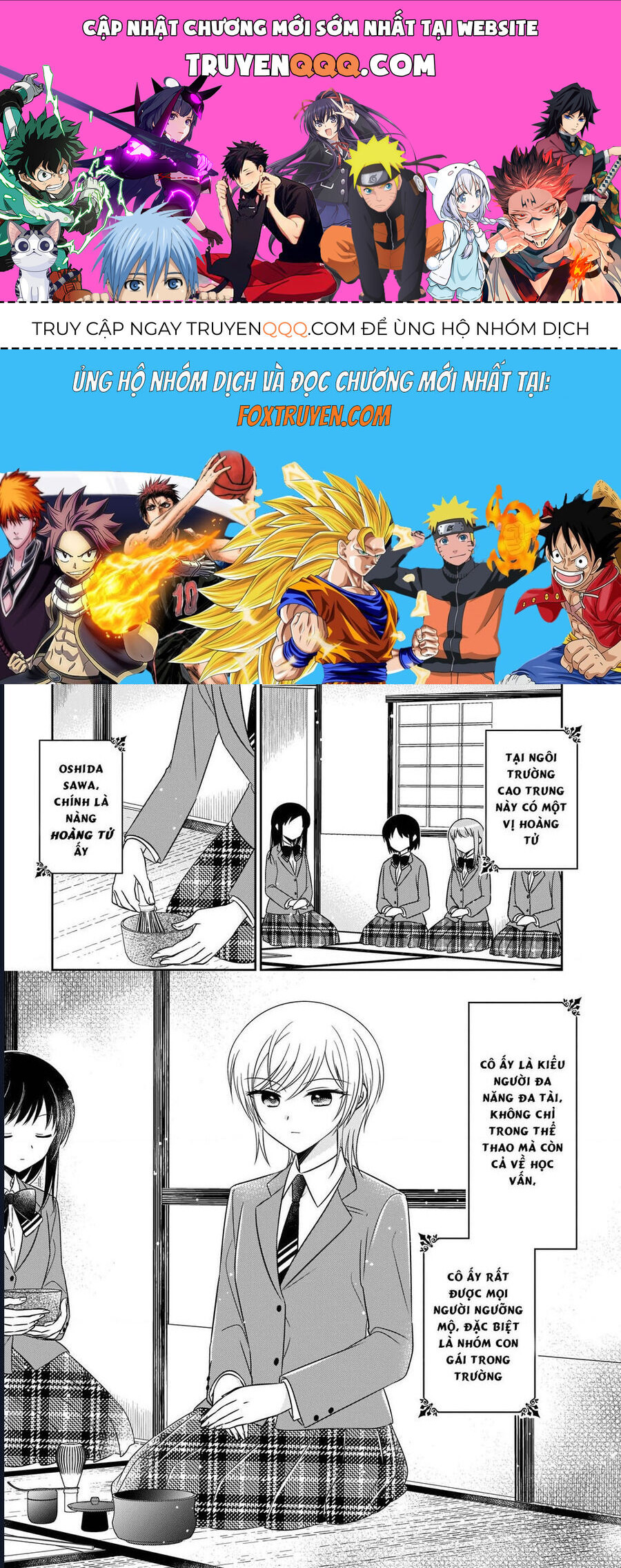 Oshibana! Chapter 5 - Trang 0