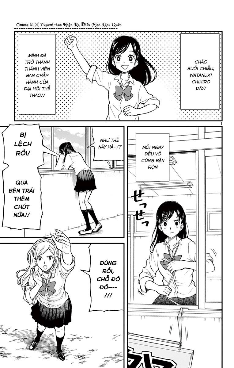 Yugami-Kun Ni Wa Tomodachi Ga Inai Chapter 61 - Trang 1