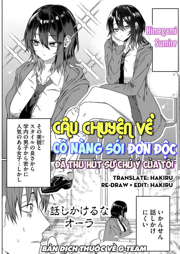Câu Chuyện Về Cô Nàng Sói Đơn Độc Đã Thu Hút Sự Chú Ý Của Tôi Chapter 1 - Trang 0