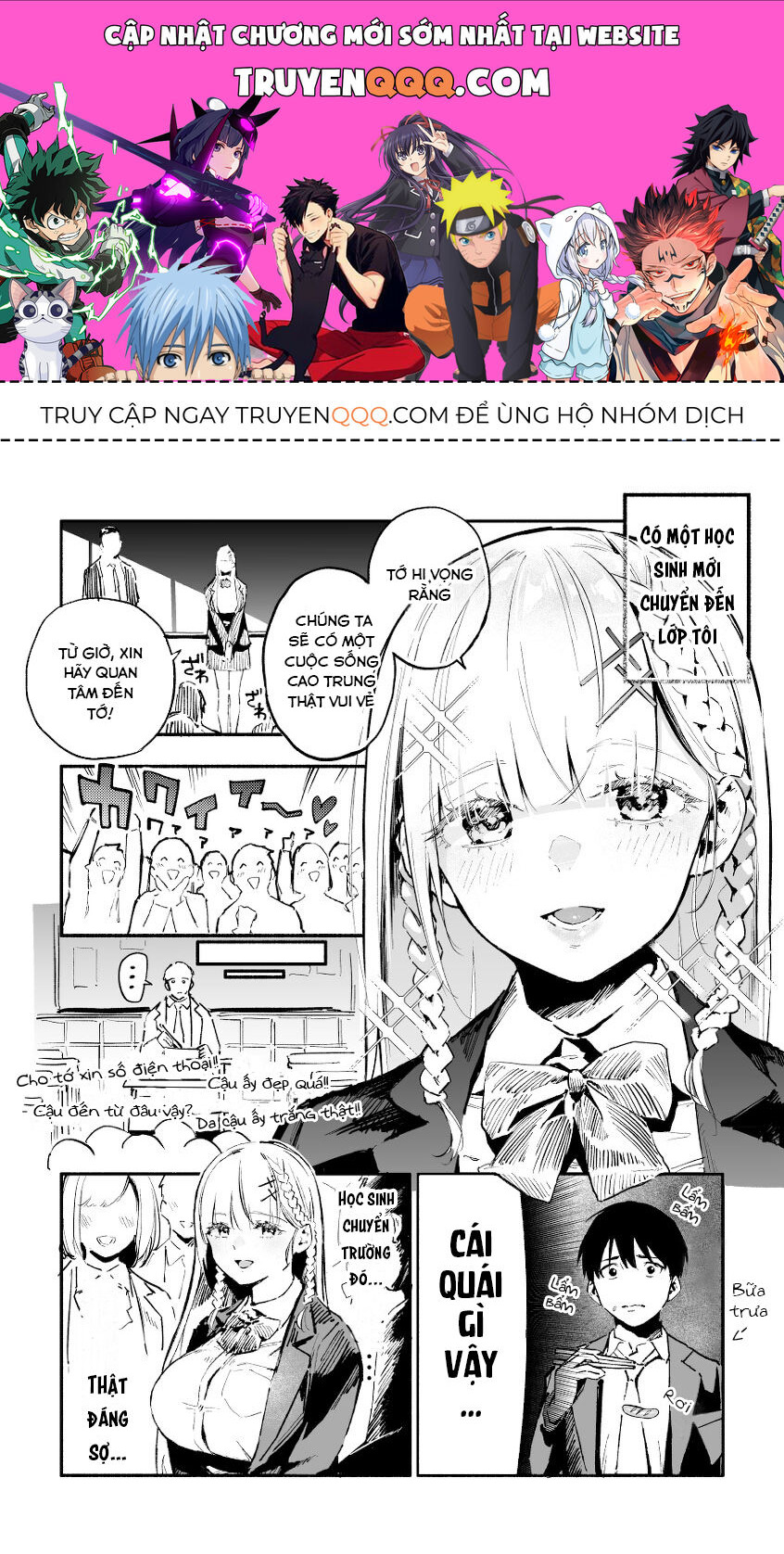Nàng Thiên Thần Học Sinh Chuyển Trường Và Cậu Bạn Với Chứng Sợ Ngực Khủng Chapter 1 - Trang 0
