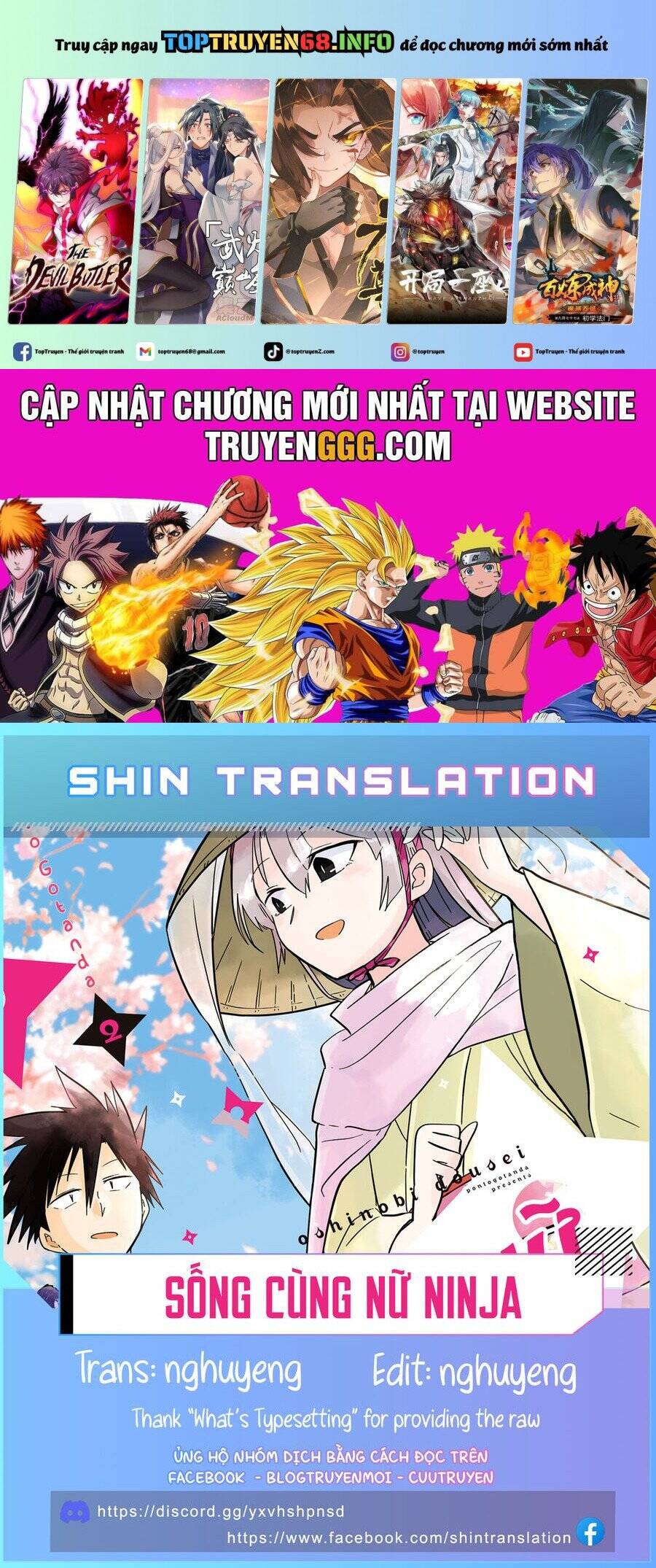 Chung Mái Nhà Với Một Kunoichi Chapter 30.5 - Trang 1
