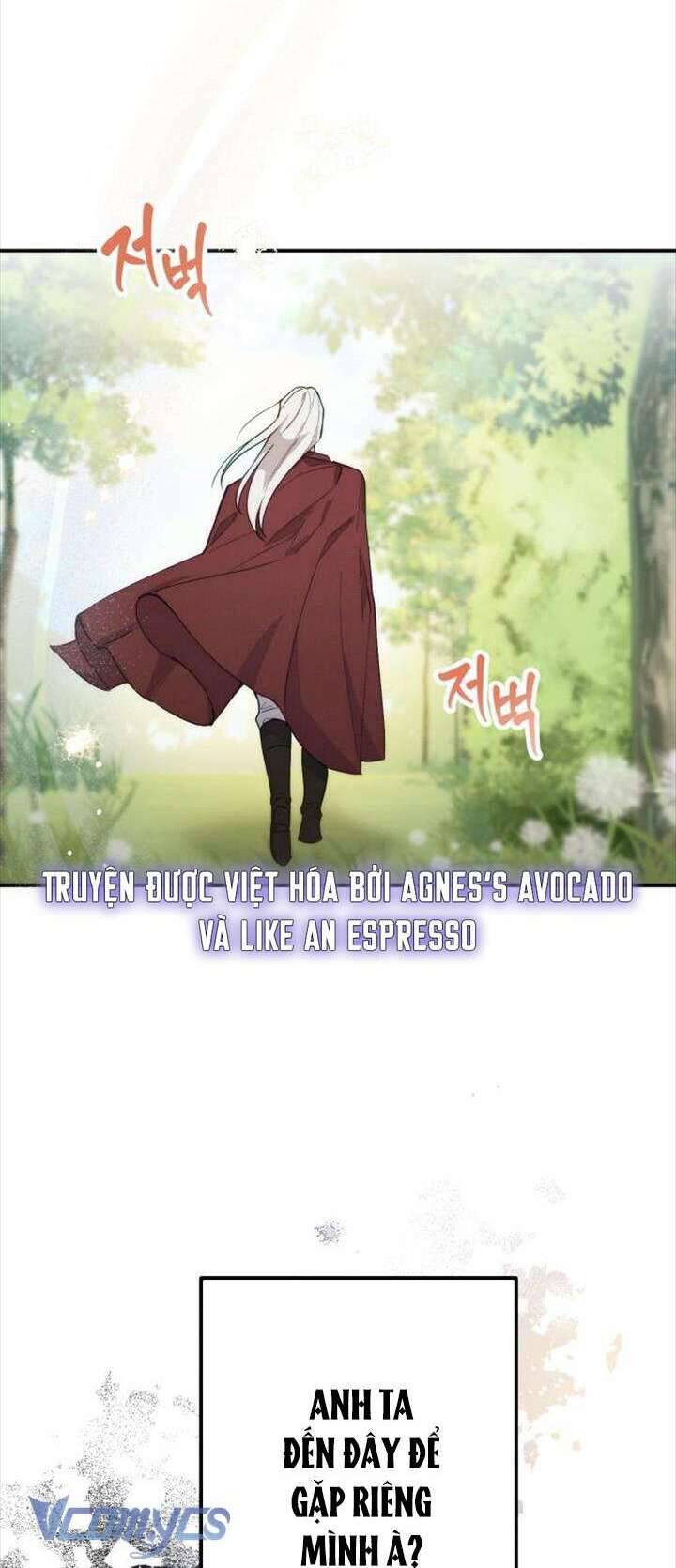 Hoàng Đế Điên Cuồng Ôm Lấy Tôi Chapter 2 - Trang 1