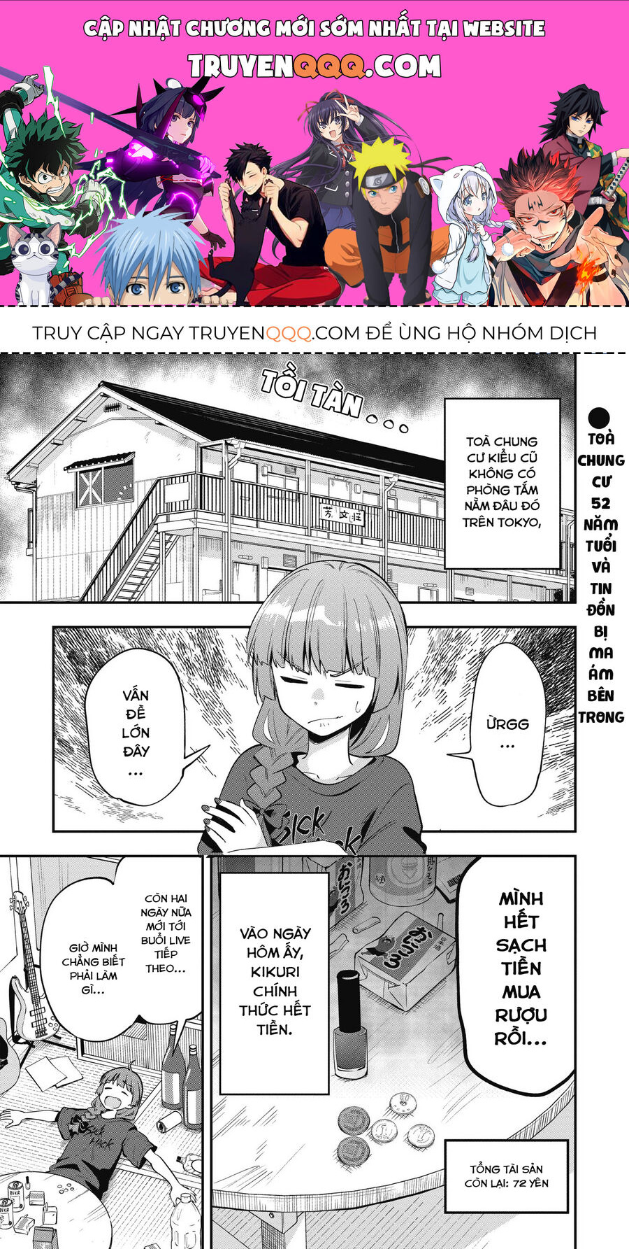 Bocchi The Rock! Ngoại Truyện: Nhật Ký Say Rượu Của Hiroi Kikuri Chapter 3 - Trang 0