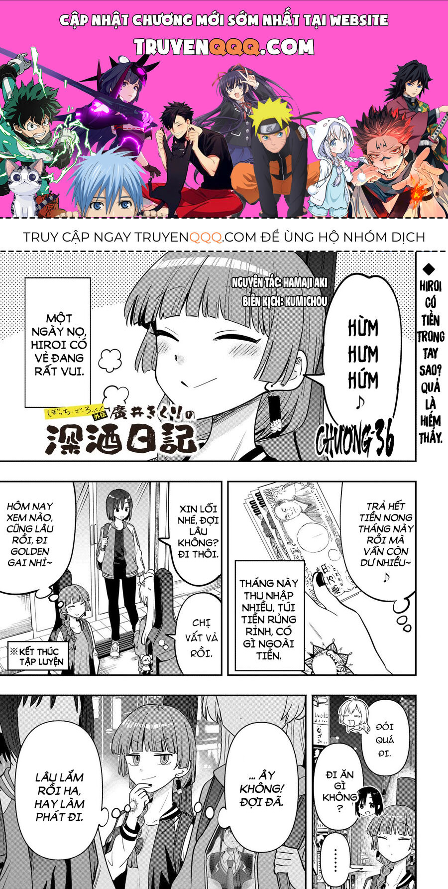 Bocchi The Rock! Ngoại Truyện: Nhật Ký Say Rượu Của Hiroi Kikuri Chapter 36 - Trang 0