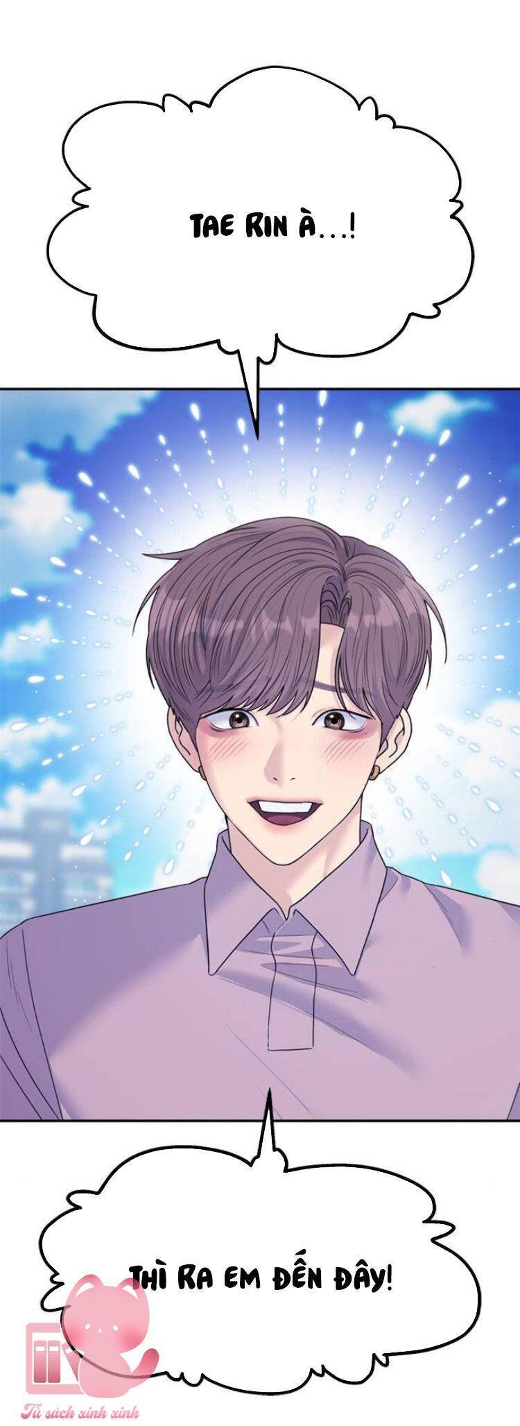 Couple Breaker Chapter 78 - Trang 1