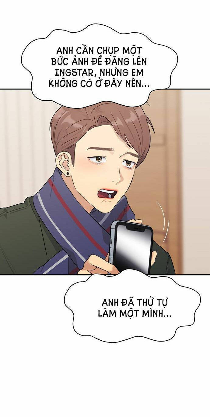Couple Breaker Chapter 1.2 - Trang 1