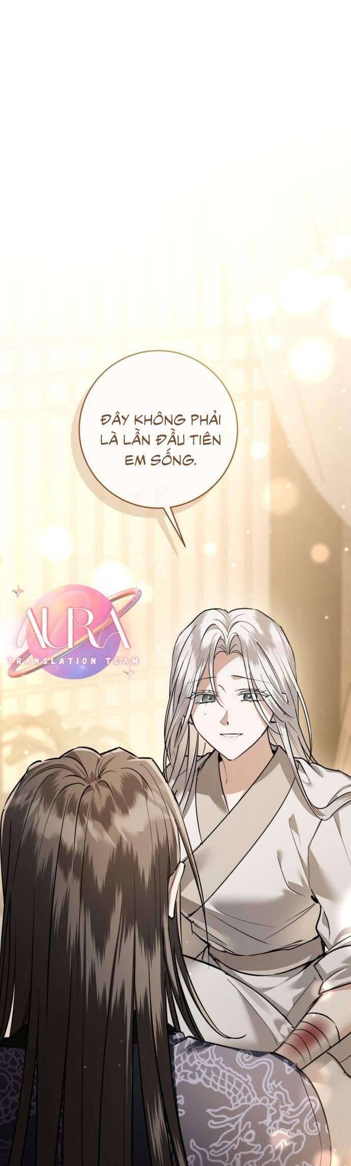 Khi Hắc Lang Gọi Tên Tôi Chapter 42 - Trang 1