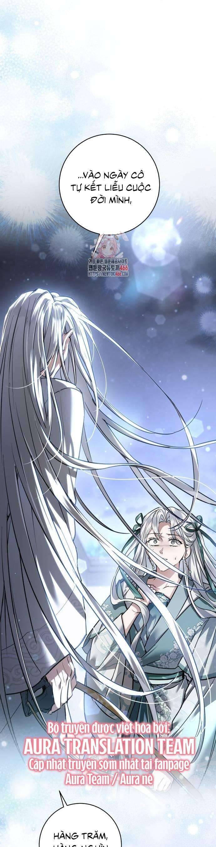 Khi Hắc Lang Gọi Tên Tôi Chapter 44 - Trang 1