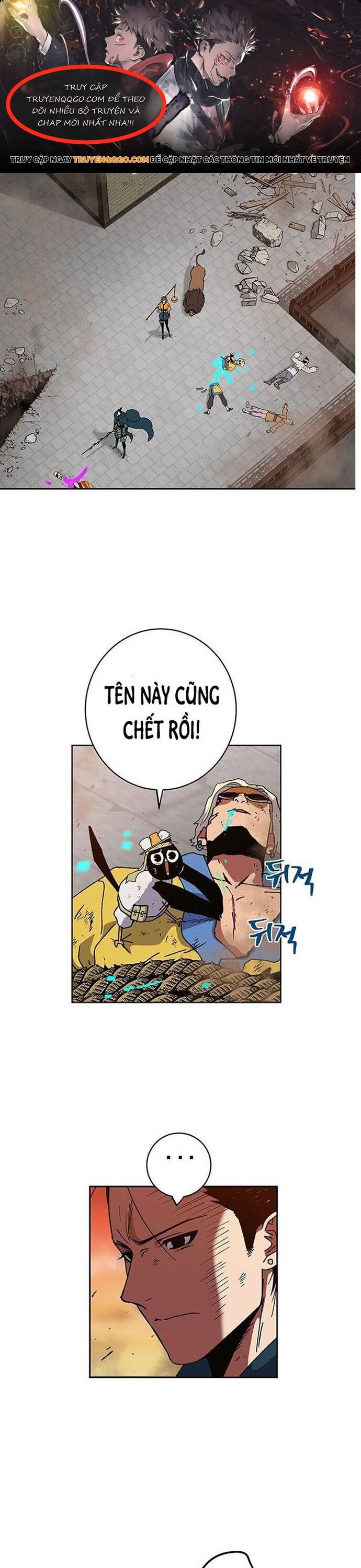 Tân Thủ Mạnh Nhất: Kỹ Năng Cấp 999 Chapter 9 - Trang 0