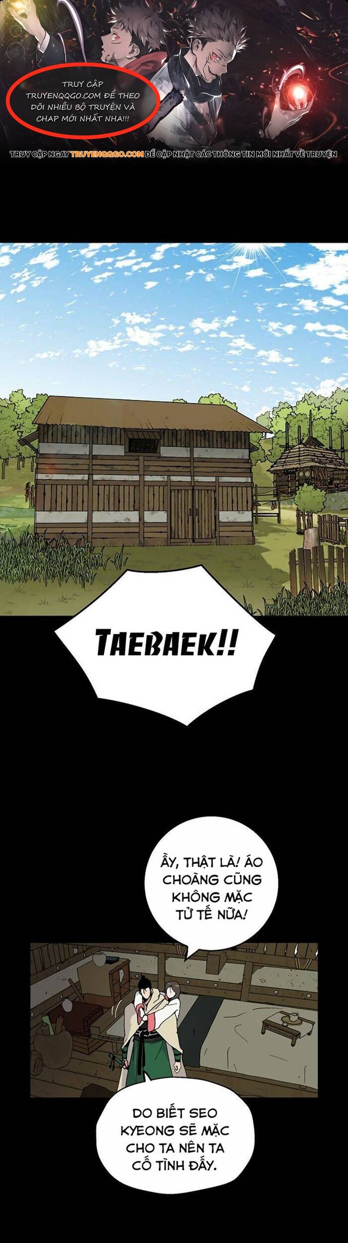 Tân Thủ Mạnh Nhất: Kỹ Năng Cấp 999 Chapter 1 - Trang 0