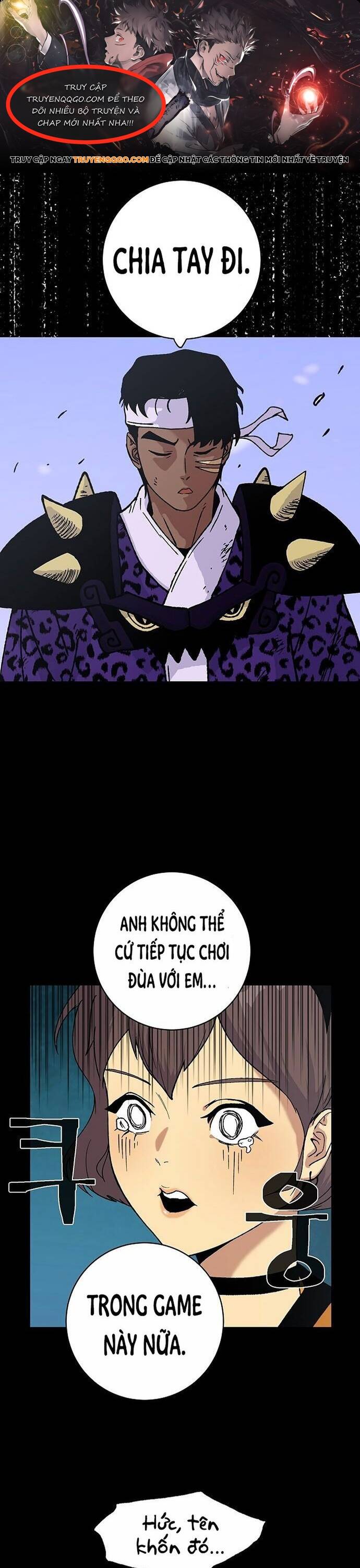 Tân Thủ Mạnh Nhất: Kỹ Năng Cấp 999 Chapter 7 - Trang 0