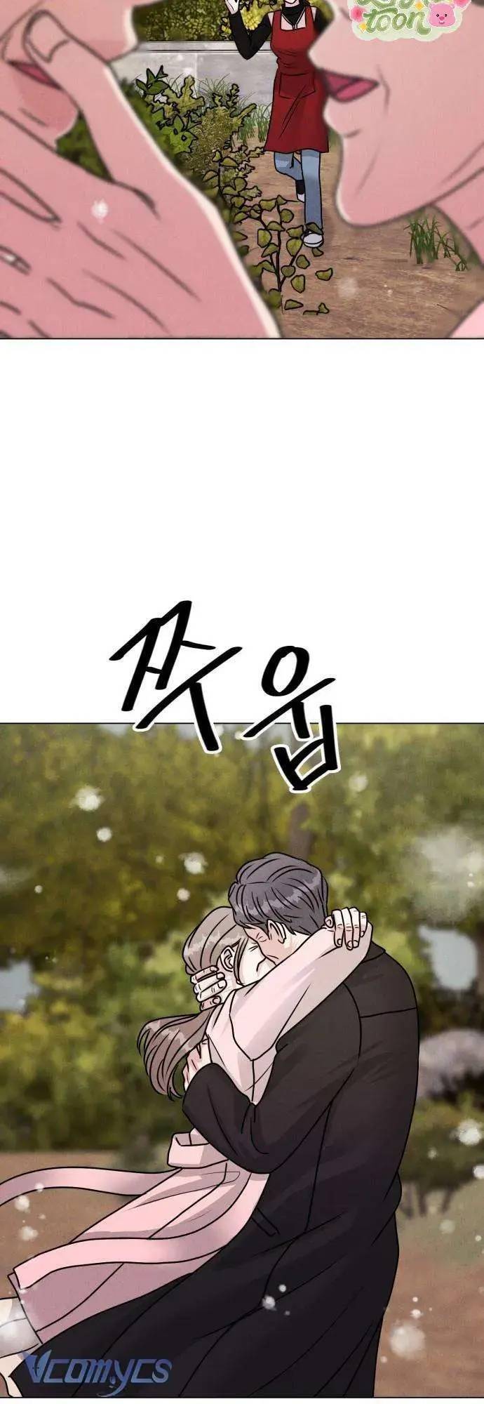 Không Yêu Thì Chết Chapter 2 - Trang 1