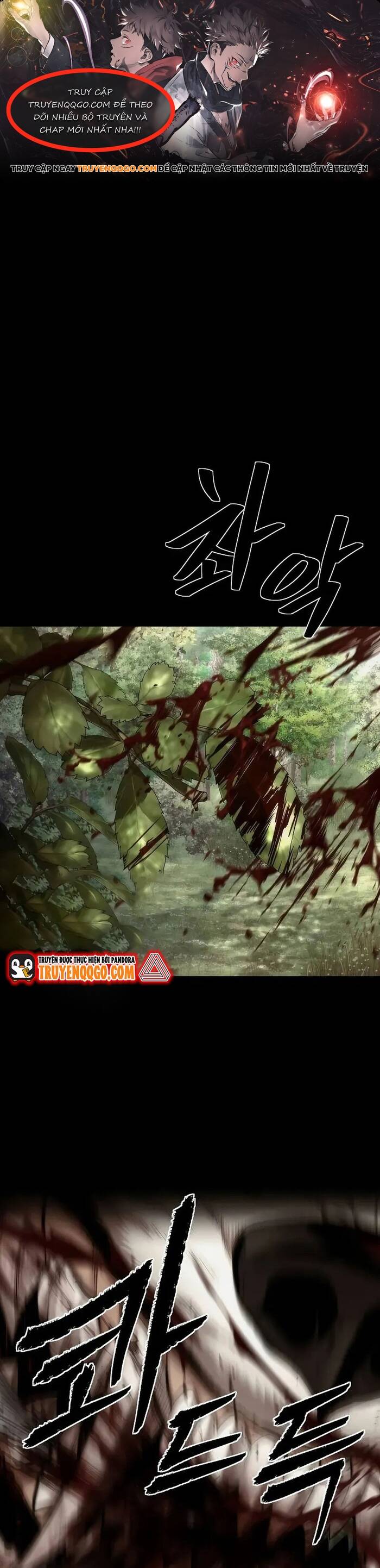 Hồi Quy Tu Đạo Ký Chapter 9 - Trang 0