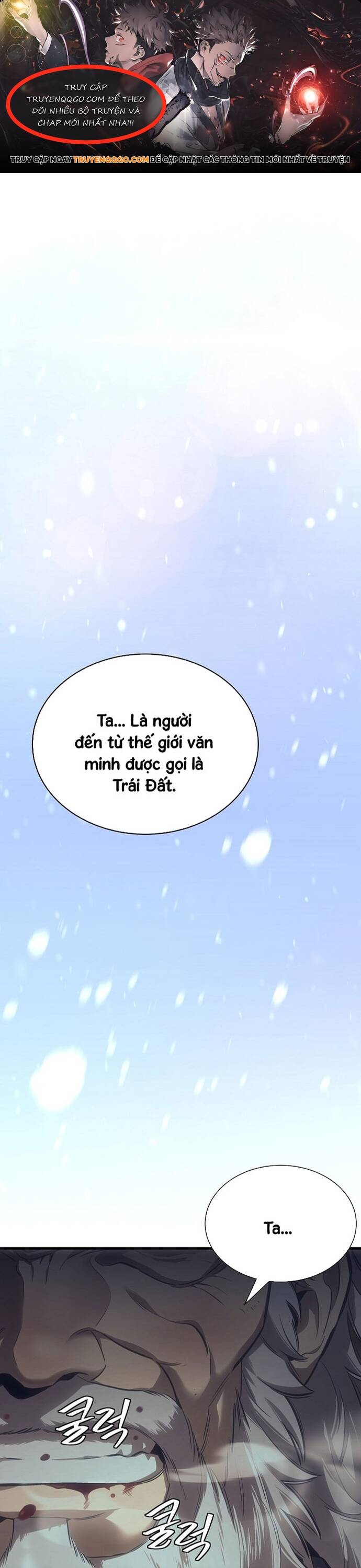 Hồi Quy Tu Đạo Ký Chapter 1 - Trang 0