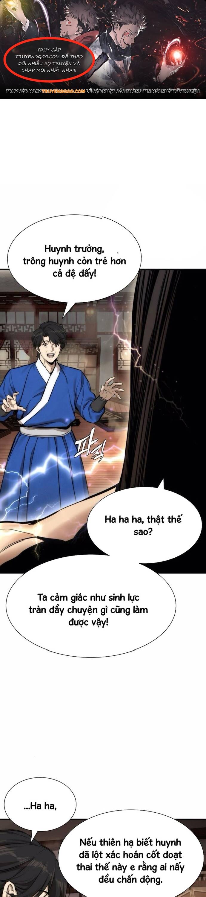 Hồi Quy Tu Đạo Ký Chapter 7 - Trang 0