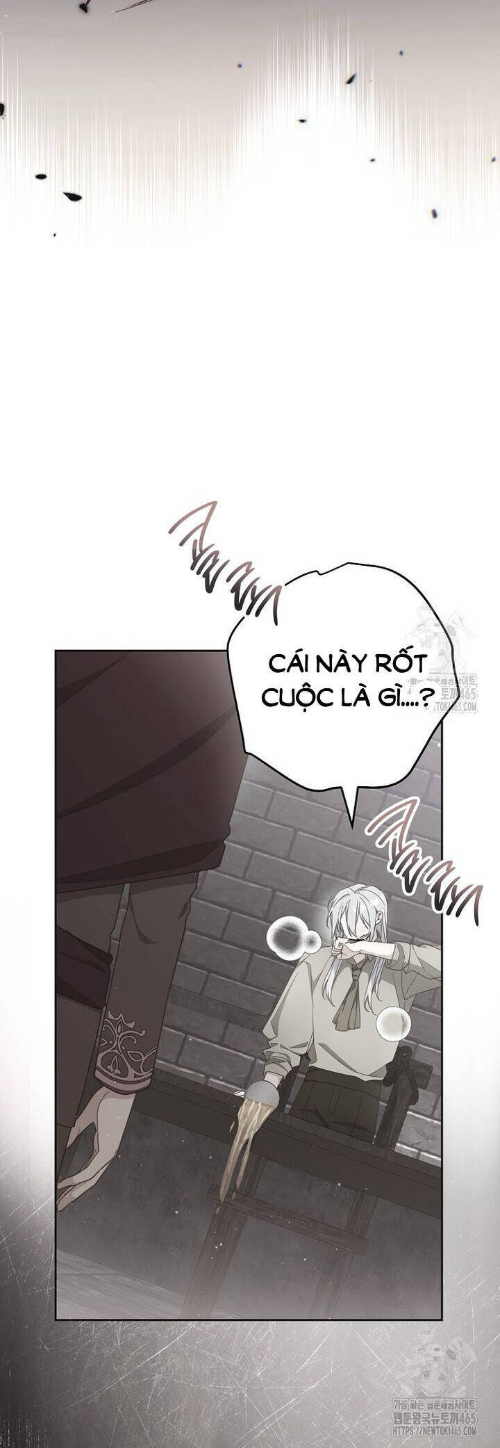 Tôi Đã Phạm Sai Lầm Rồi Chapter 87 - Trang 1