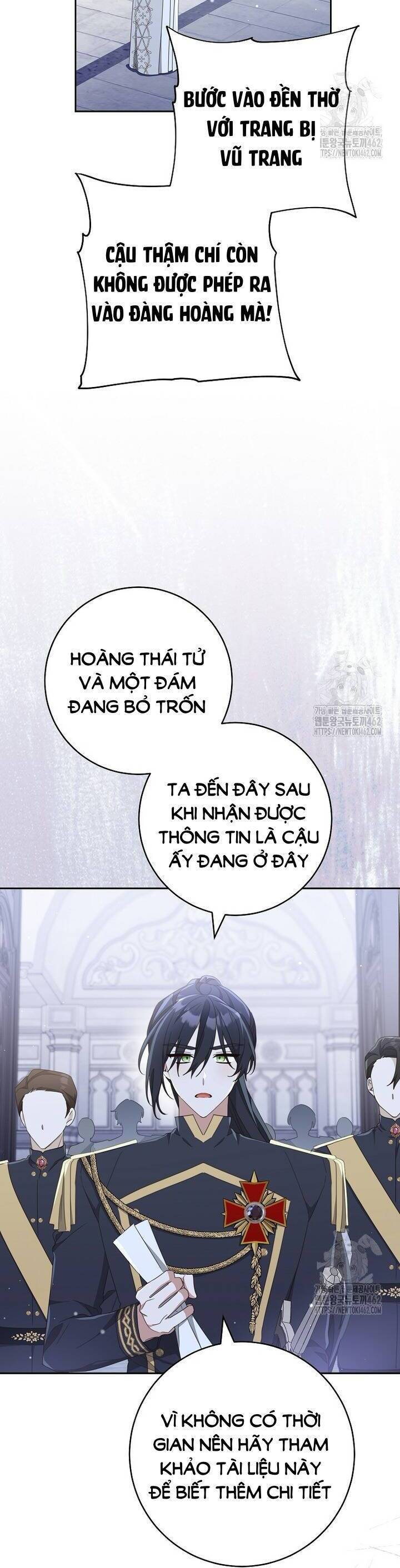 Tôi Đã Phạm Sai Lầm Rồi Chapter 82 - Trang 1