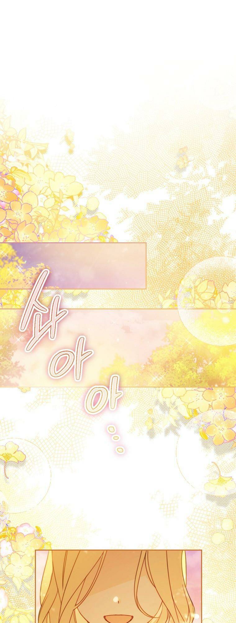 Tôi Đã Phạm Sai Lầm Rồi Chapter 1 - Trang 0