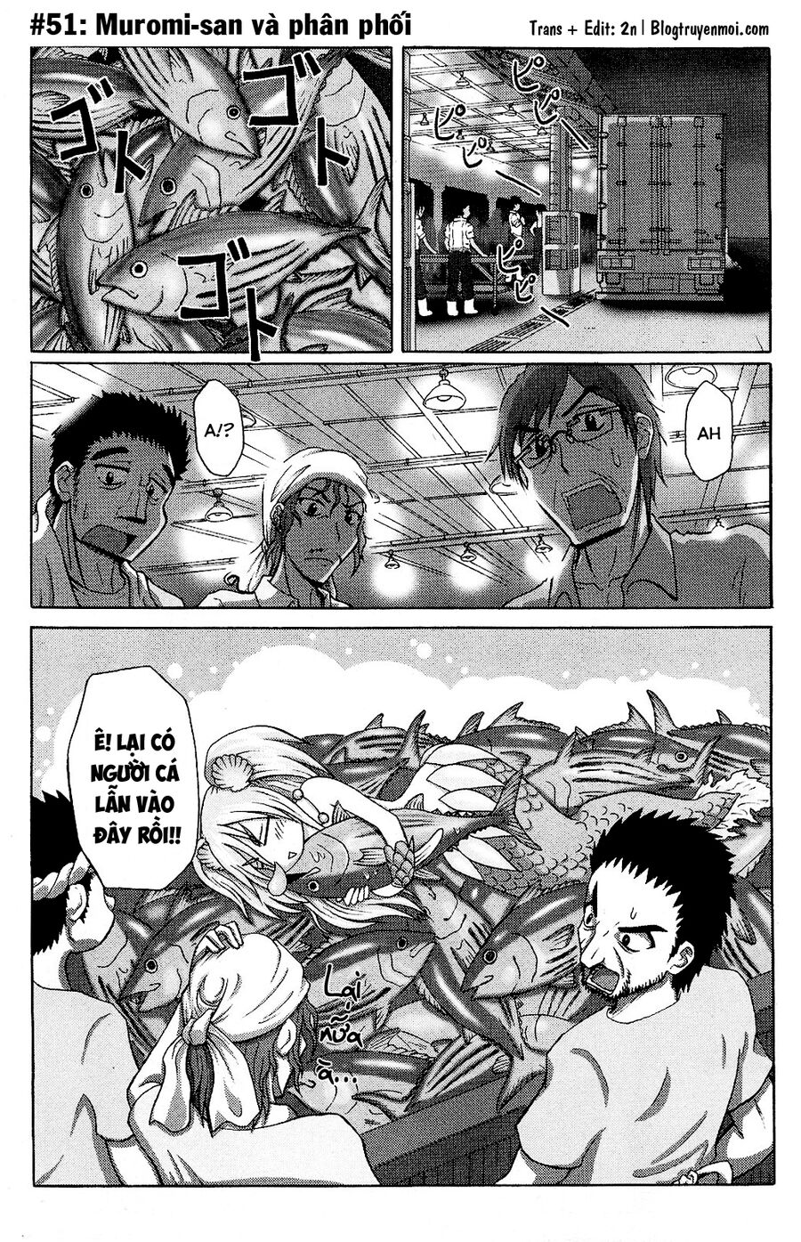 Muromi-San Bên Bờ Biển Chapter 51 - Trang 0