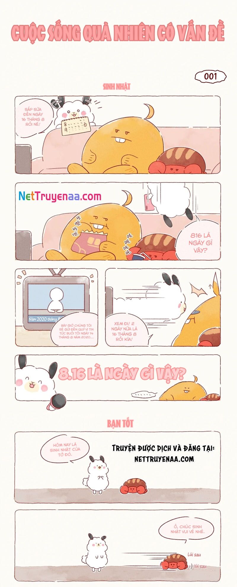 Cuộc Sống Quả Nhiên Có Vấn Đề Chapter 1 - Trang 0