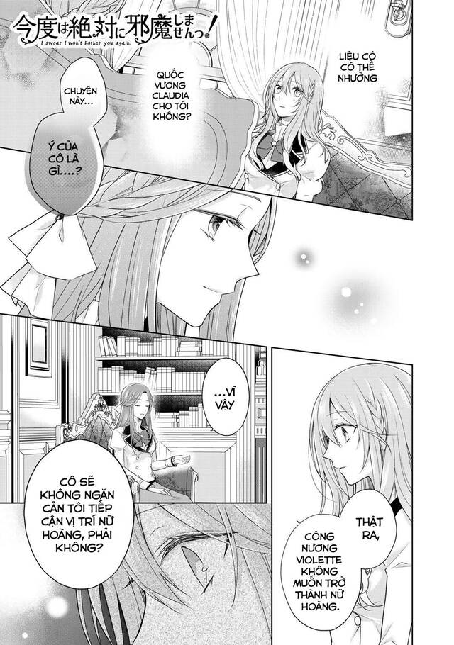 Tôi Thề Sẽ Không Làm Phiền Ai Nữa Chapter 19.1 - Trang 1