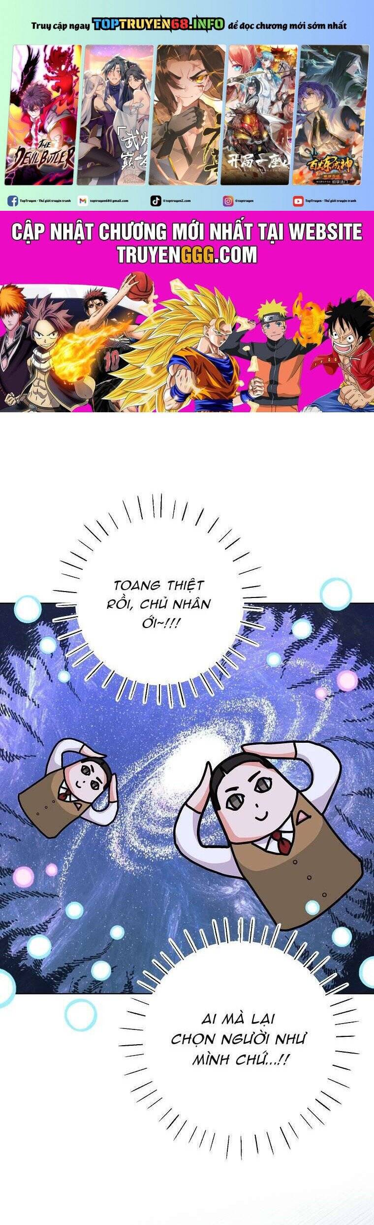 Kẻ Phản Diện Có Thời Hạn Ủng Hộ Tôi Hủy Hôn Chapter 40 - Trang 1