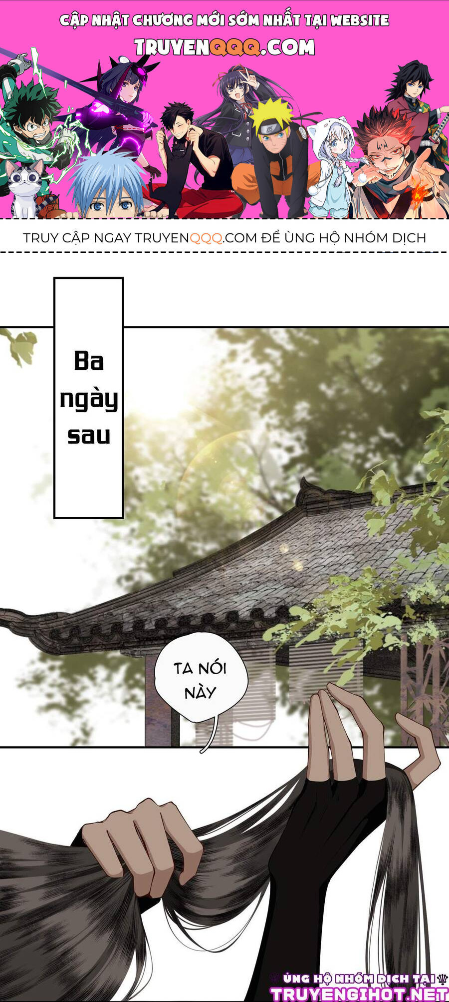 Bất Cẩn Cứu Nhầm Kẻ Thù Của Võ Lâm Chapter 2 - Trang 0