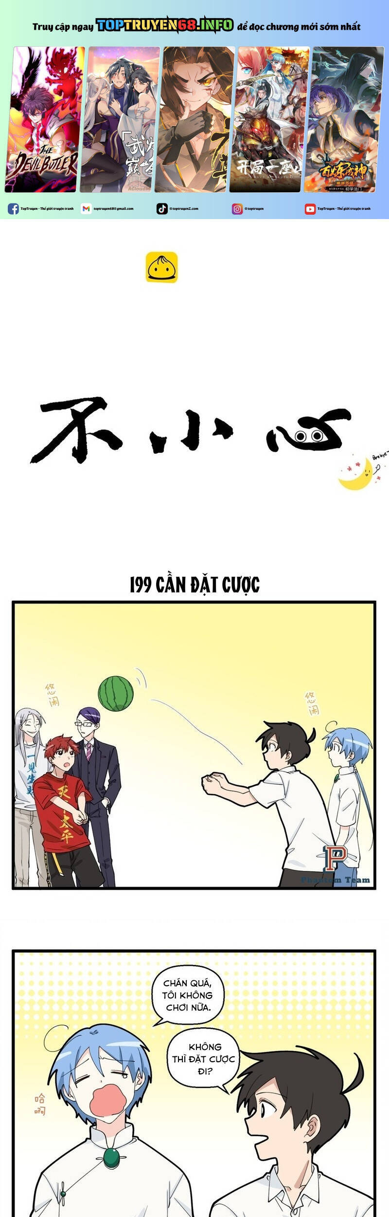 Bất Cẩn Cứu Nhầm Kẻ Thù Của Võ Lâm Chapter 100 - Trang 1