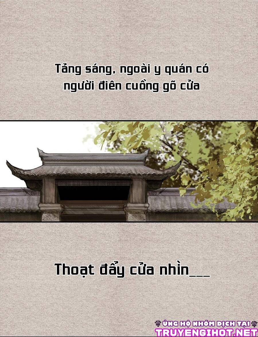 Bất Cẩn Cứu Nhầm Kẻ Thù Của Võ Lâm Chapter 0.5 - Trang 1