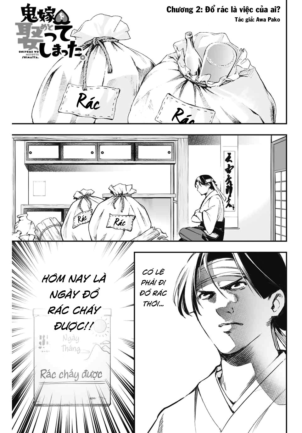 Oniyome Wo Metotte Shimatta Chapter 2 - Trang 0