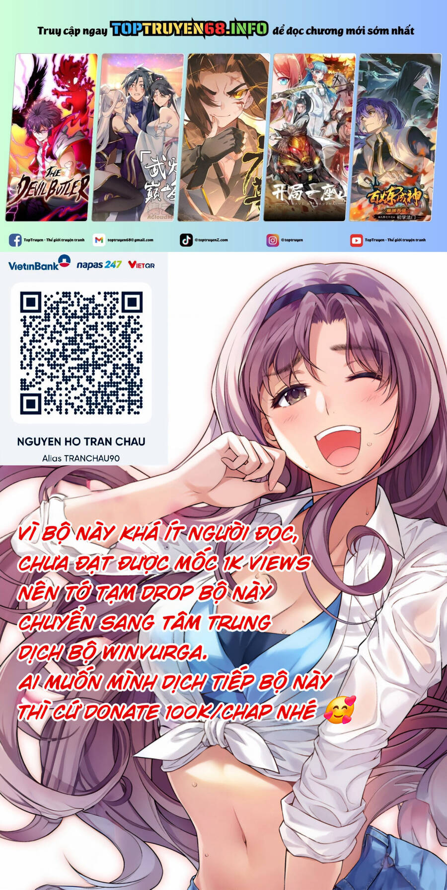 Silver Plan To Redo From Jk Chapter 26 - Trang 1