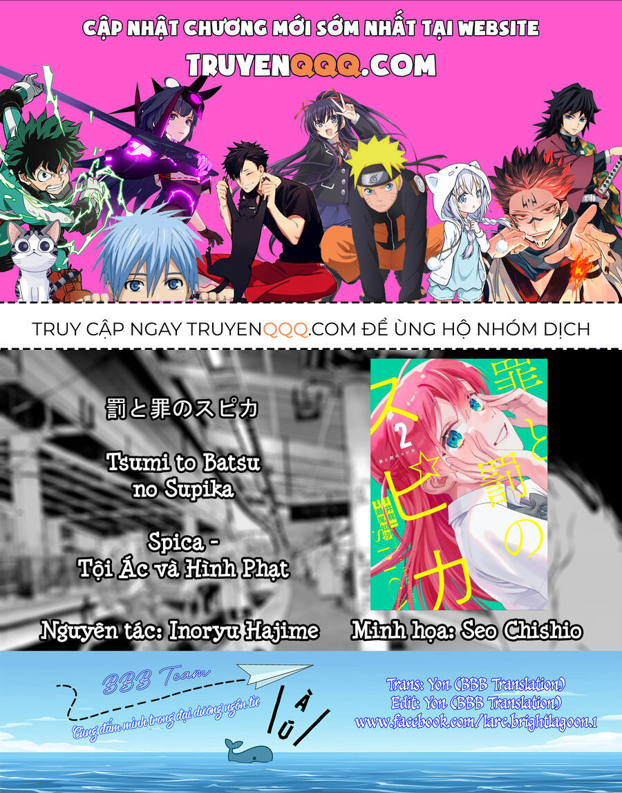 Spica - Tội Ác Và Hình Phạt Chapter 26 - Trang 0