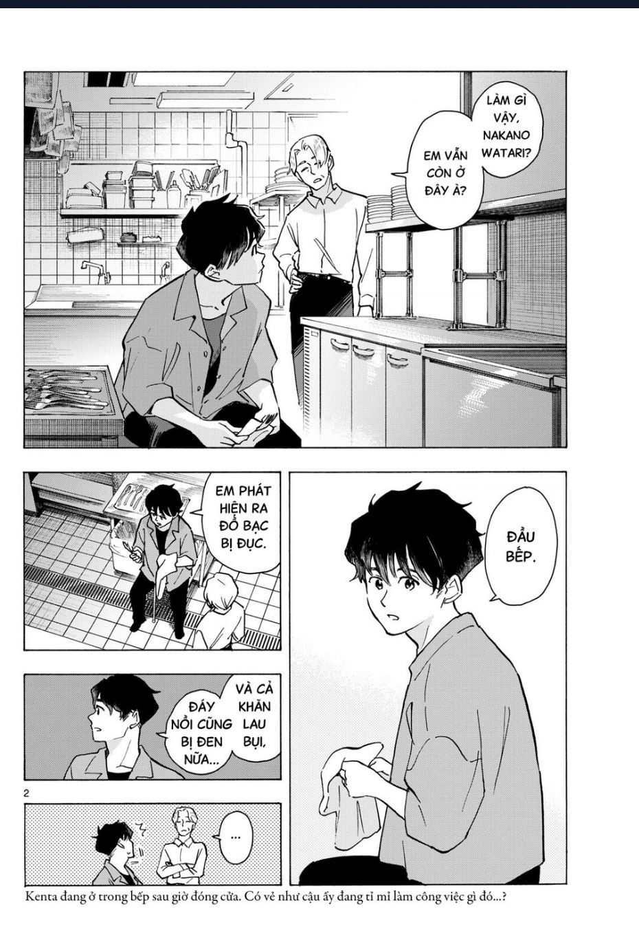 Maiko-San Chi No Makanai-San Chapter 321 - Trang 1