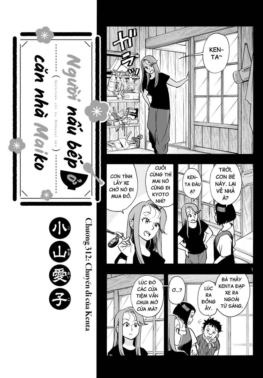 Maiko-San Chi No Makanai-San Chapter 312 - Trang 0