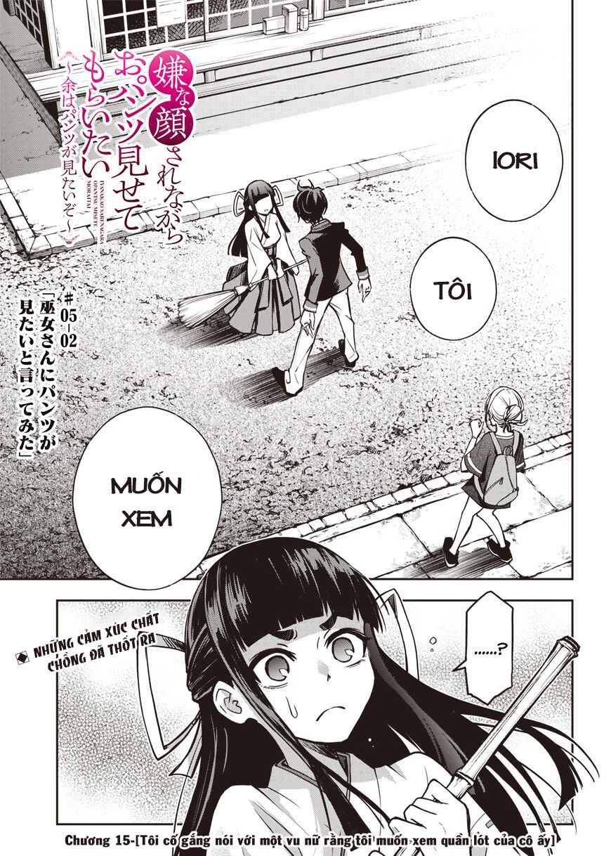 Iya Na Kao Sarenagara Opantsu Misete Moraitai Chapter 15 - Trang 0
