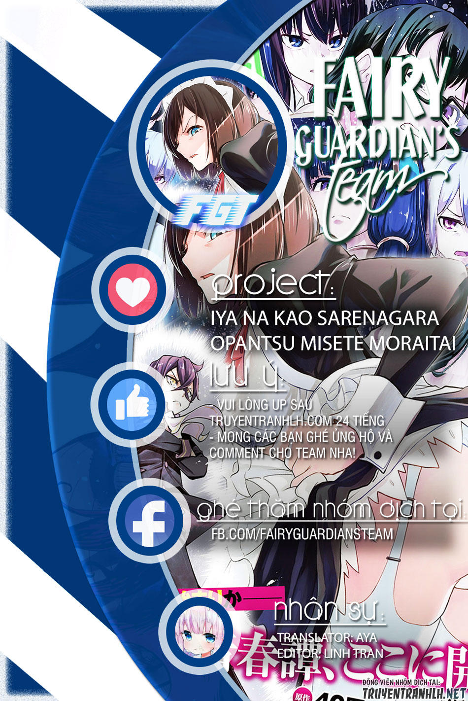 Iya Na Kao Sarenagara Opantsu Misete Moraitai Chapter 2.5 - Trang 0