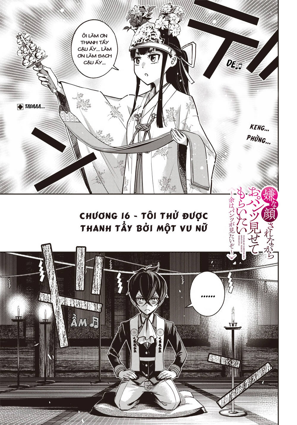 Iya Na Kao Sarenagara Opantsu Misete Moraitai Chapter 16 - Trang 0