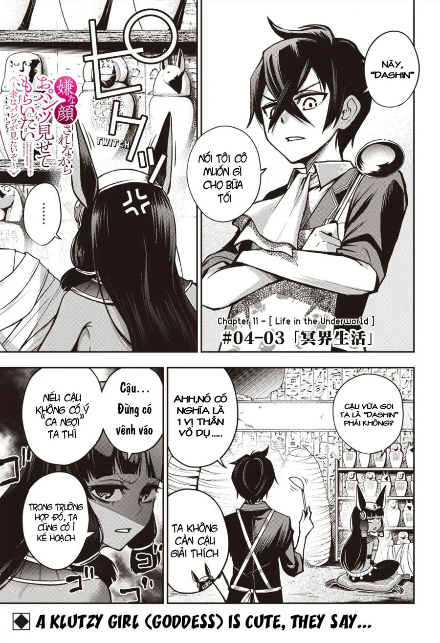 Iya Na Kao Sarenagara Opantsu Misete Moraitai Chapter 11 - Trang 0