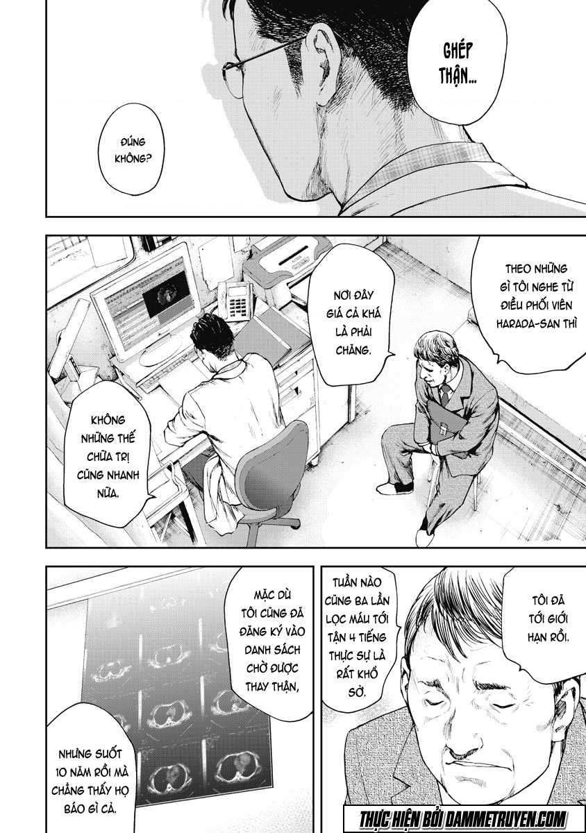 Gift Plus Minus Chuong 1.2 - Trang 1