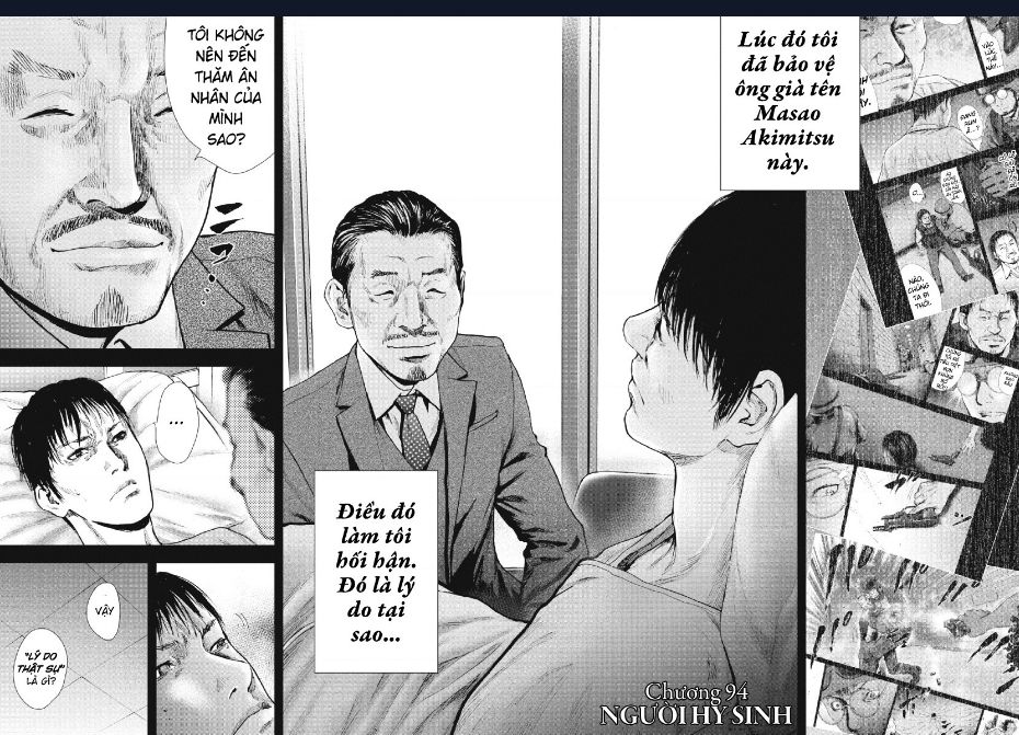 Gift Plus Minus Chapter 94 - Trang 1