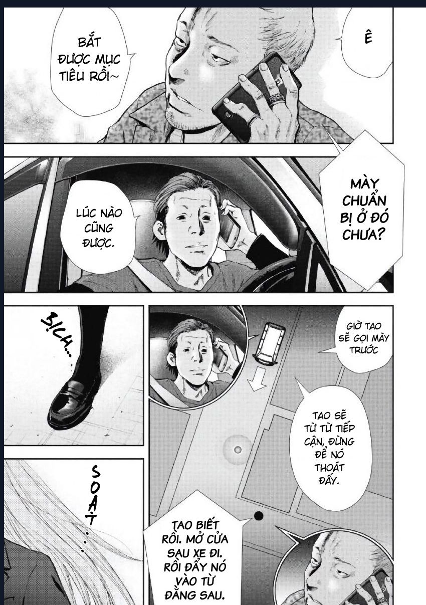 Gift Plus Minus Chapter 95 - Trang 1