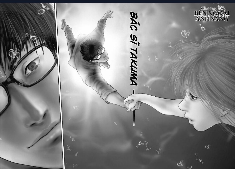 Gift Plus Minus Chapter 100 - Trang 1