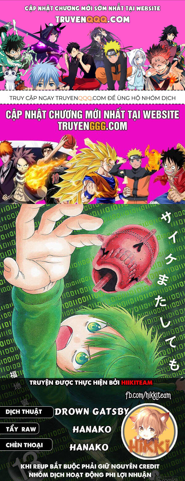 Saike Mata Shite Mo Chapter 91 - Trang 0