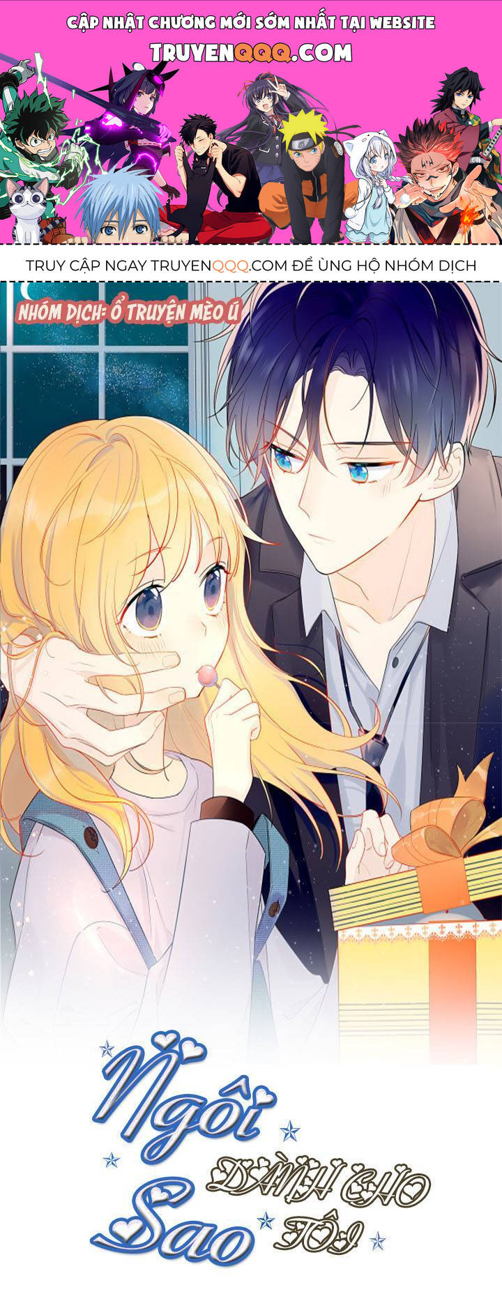 Ngôi Sao May Mắn Dành Cho Tôi Chapter 13 - Trang 0