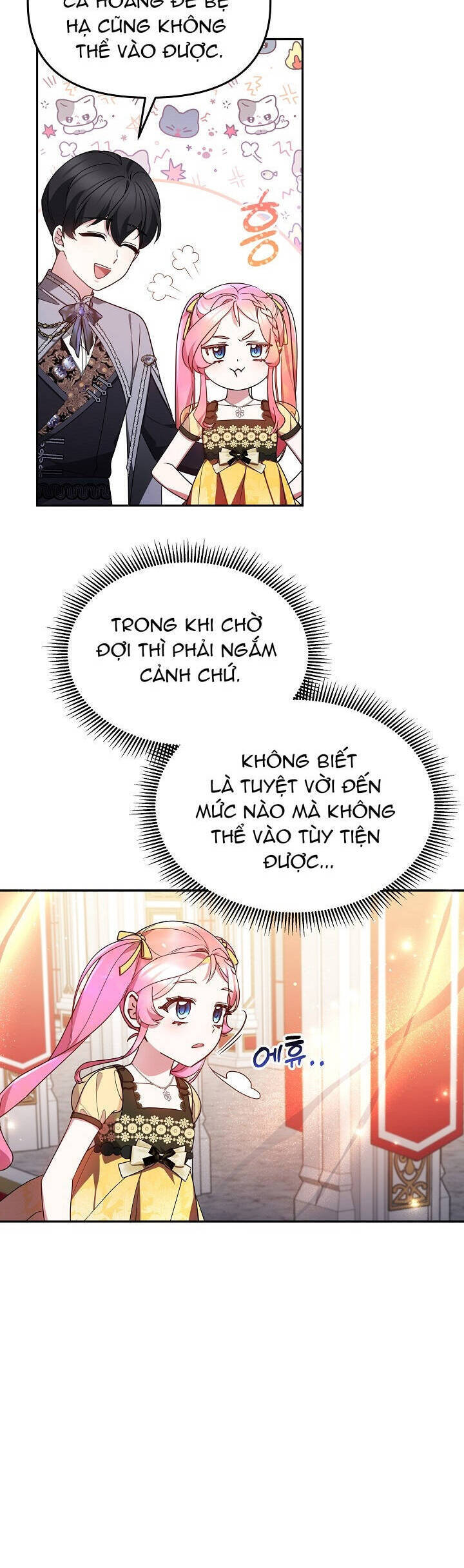 Rồng Con Thuần Hóa Những Kẻ Điên Rồ Chapter 37 - Trang 1