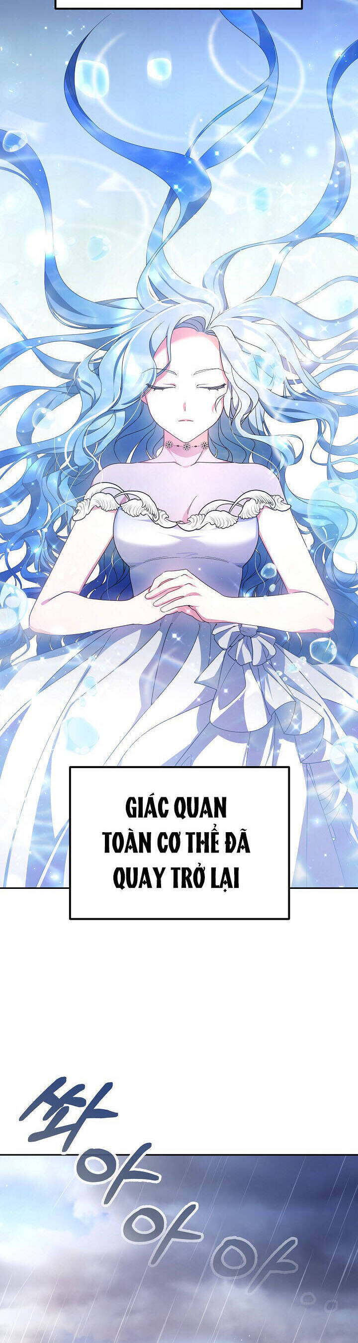 Rồng Con Thuần Hóa Những Kẻ Điên Rồ Chapter 2 - Trang 1