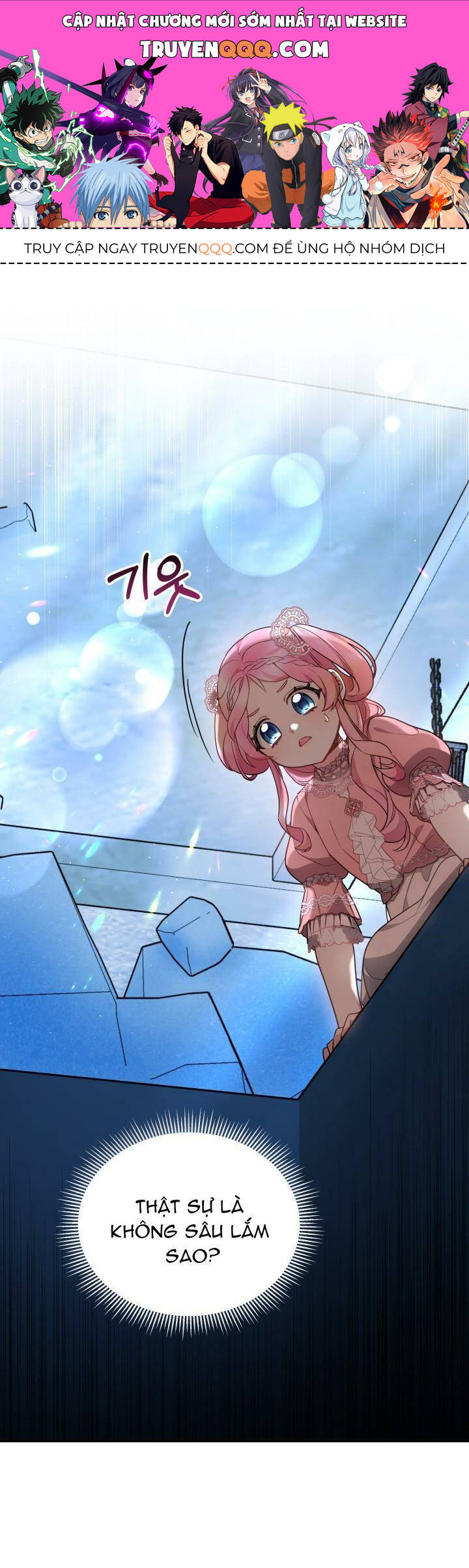 Rồng Con Thuần Hóa Những Kẻ Điên Rồ Chapter 29 - Trang 0