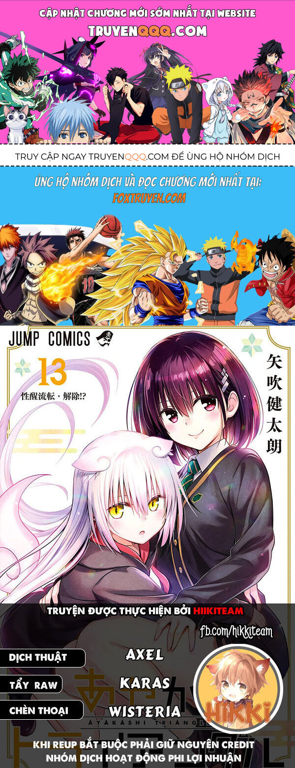 Nhẫn Giả Diệt Quỷ Chapter 124 - Trang 0