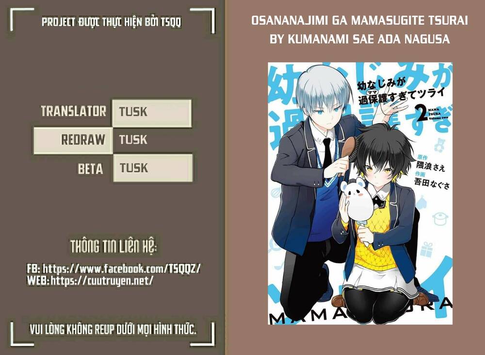 Osananajimi Ga Mamasugite Tsurai Chapter 2 - Trang 0
